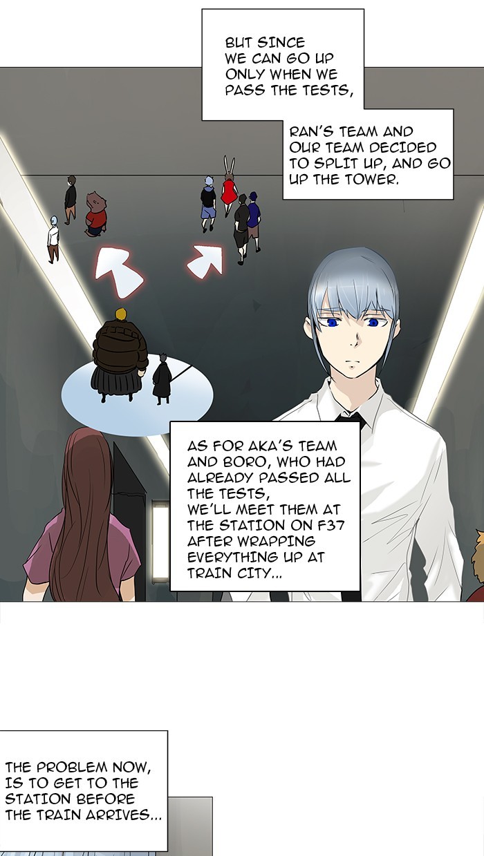 Tower of God Chapter 233 19